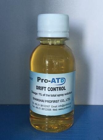 drift control agent Pro-ATD sample